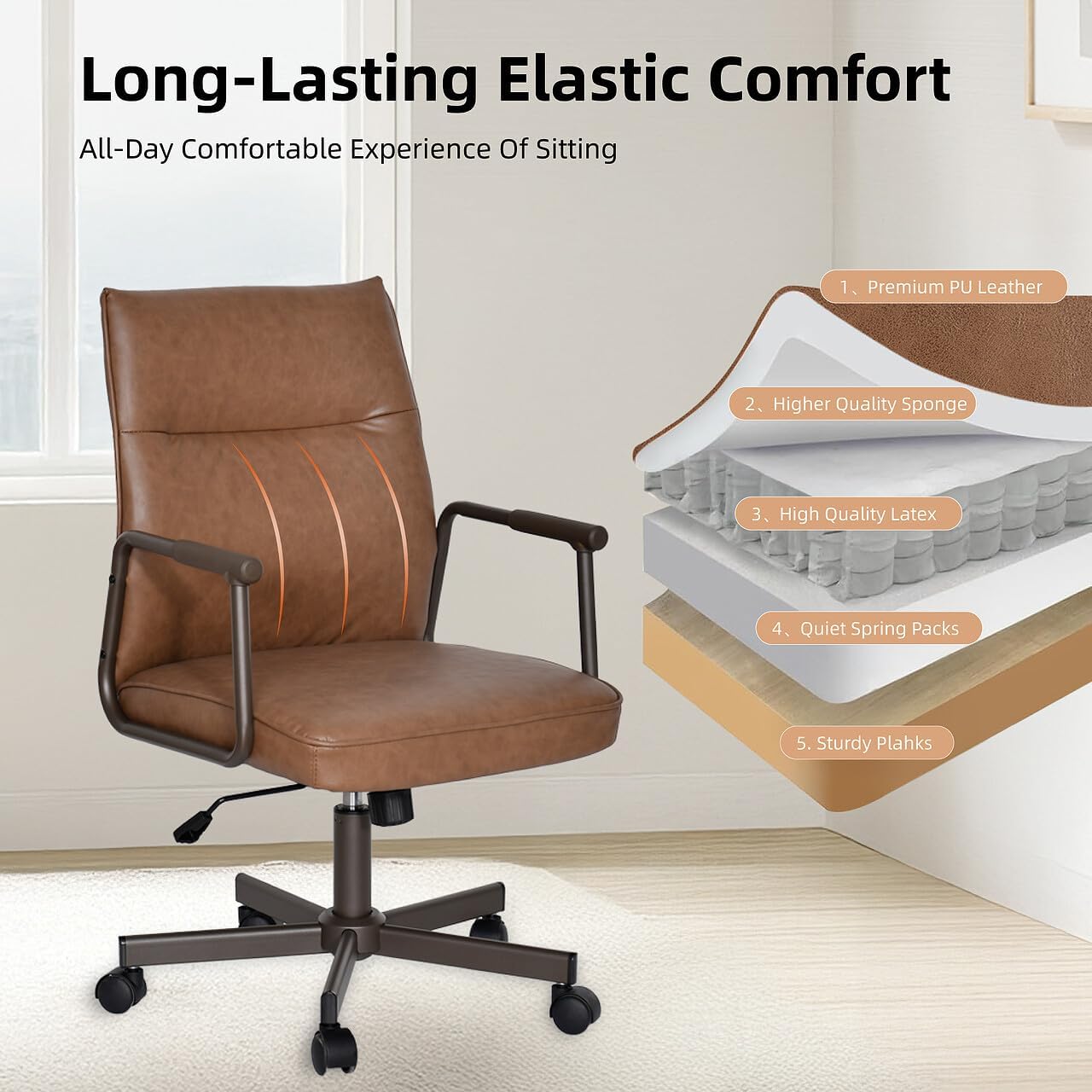 DUHOME Faux Leather Home Office Chair, 360° Swivel Desk Task Chair with Tilt Lock, Metal Base, Upholstered Wide Seat Computer Task Chair for Home Office and Study